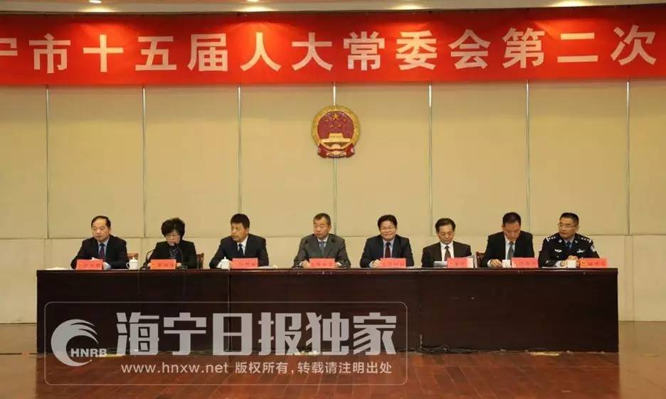 湘潭市法制辦公室人事任命揭曉，重塑法治政府新篇章啟動(dòng)